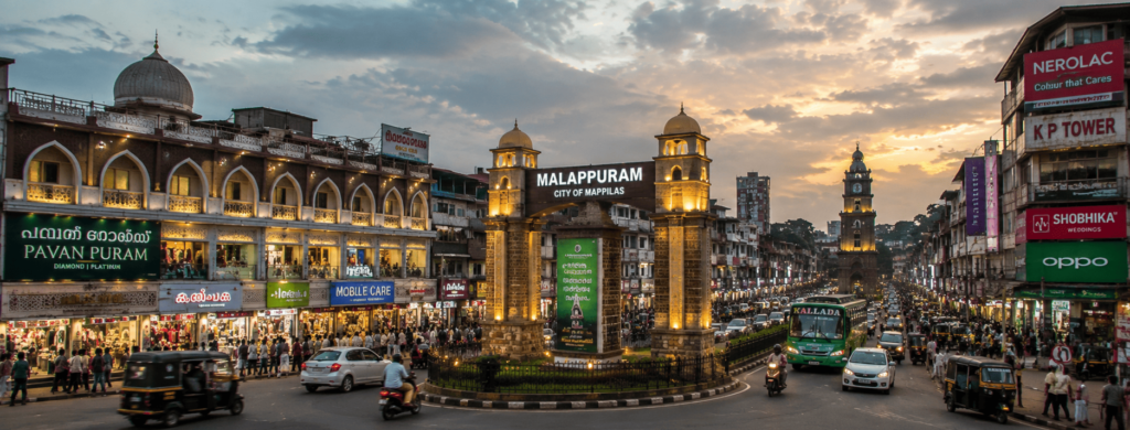 Malappuram
