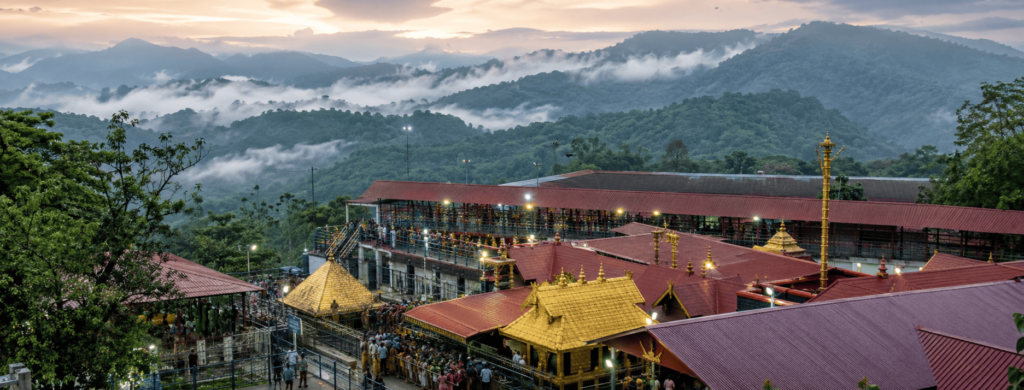 Pathanamthitta