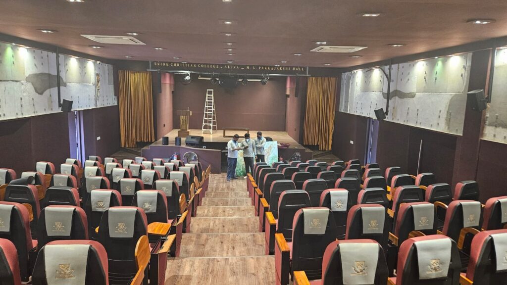 UC College Seminar Hall